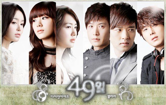 49 Days (2011) Review: Sinopsis, Pemain, Rating & Review Lengkap