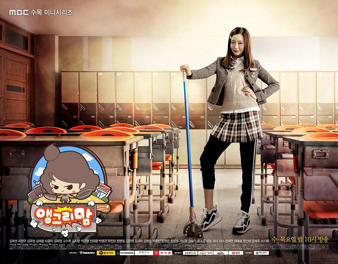 Angry Mom (2015) Review: Sinopsis Lengkap, Pemain, Rating Drama Sekolah Thriller Terbaik