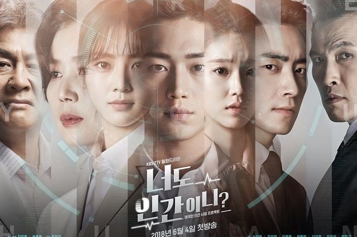 Review Drama Are You Human Too? (2018): Sinopsis Lengkap, Pemain, Rating & Fakta