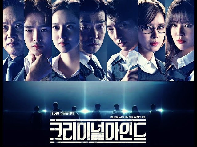Criminal Minds Korea Review: Sinopsis Lengkap, Pemain, Rating Drama Crime Thriller