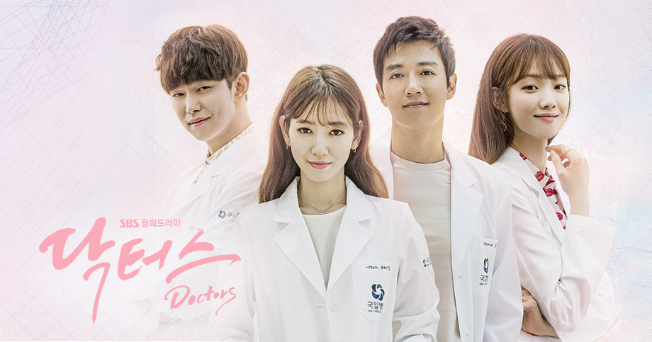Doctors (2016) Review: Sinopsis Lengkap, Pemain, Rating Drama Medis Romantis Terbaik