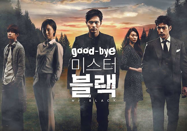 Goodbye Mr. Black (2016) Review: Sinopsis Lengkap, Pemain, Rating Drama Balas Dendam Terbaik