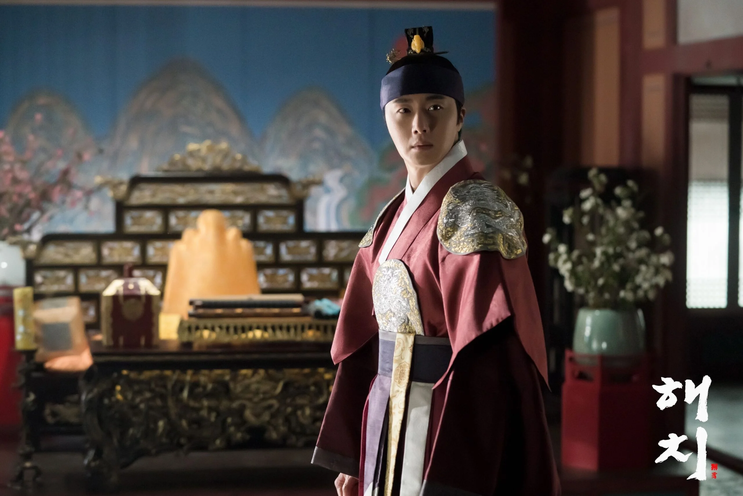 Review Drama Haechi (2019): Sinopsis Lengkap, Pemain, Rating & Fakta