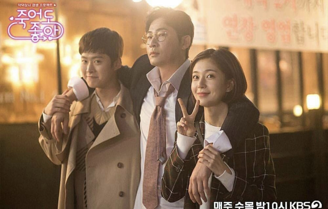 Review Drama Happy If You Died (2018): Sinopsis Lengkap, Pemain, Rating & Fakta