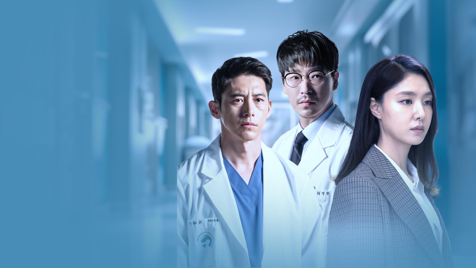 Review Drama Heart Surgeons (2018): Sinopsis Lengkap, Pemain, Rating & Fakta