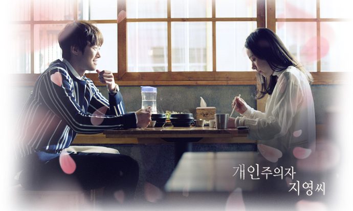 Individualist Ms. Ji-Young Review: Sinopsis Lengkap, Pemain, Rating Drama Komedi Romantis