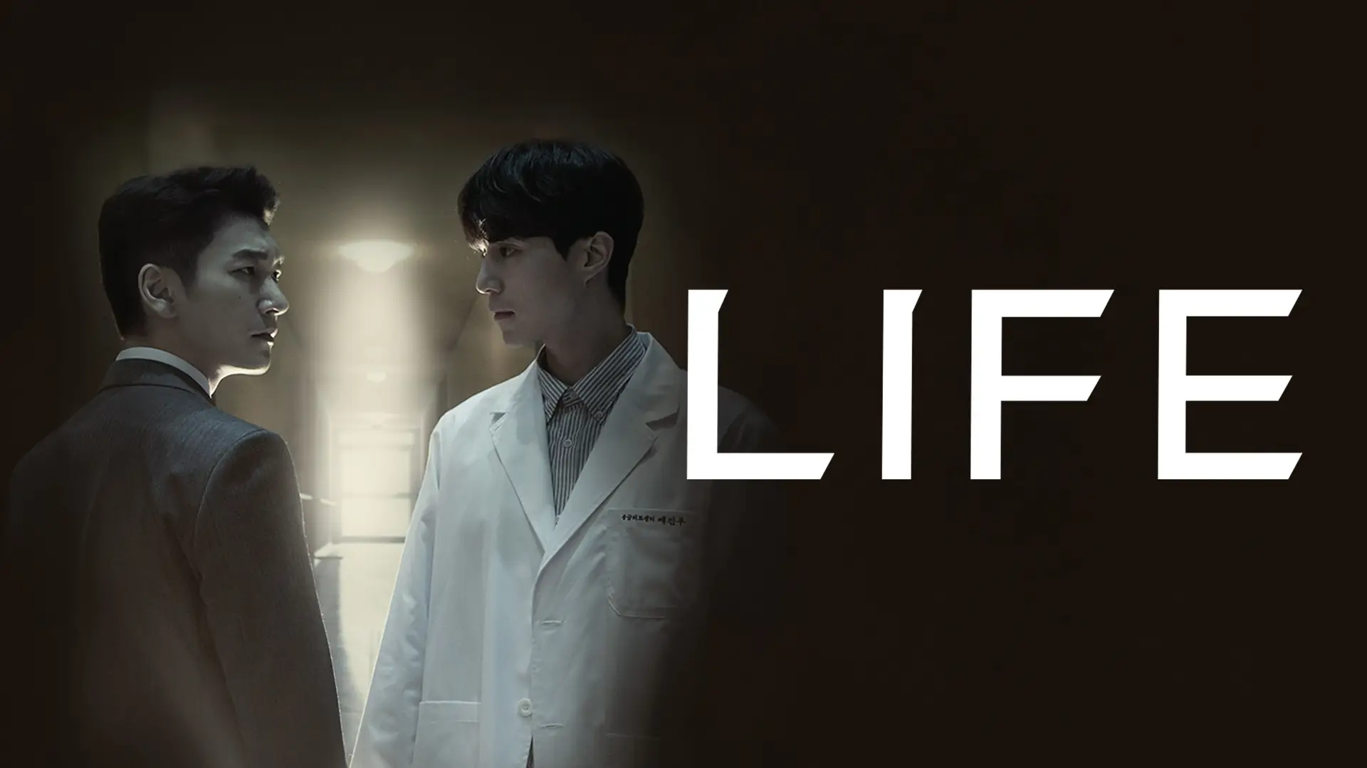 Life Review: Sinopsis Lengkap, Pemain, Rating Drama Medis Politik