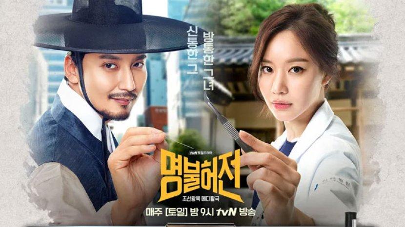 Live Up to Your Name Review: Sinopsis Lengkap, Pemain, Rating Drama Time-Travel Medis