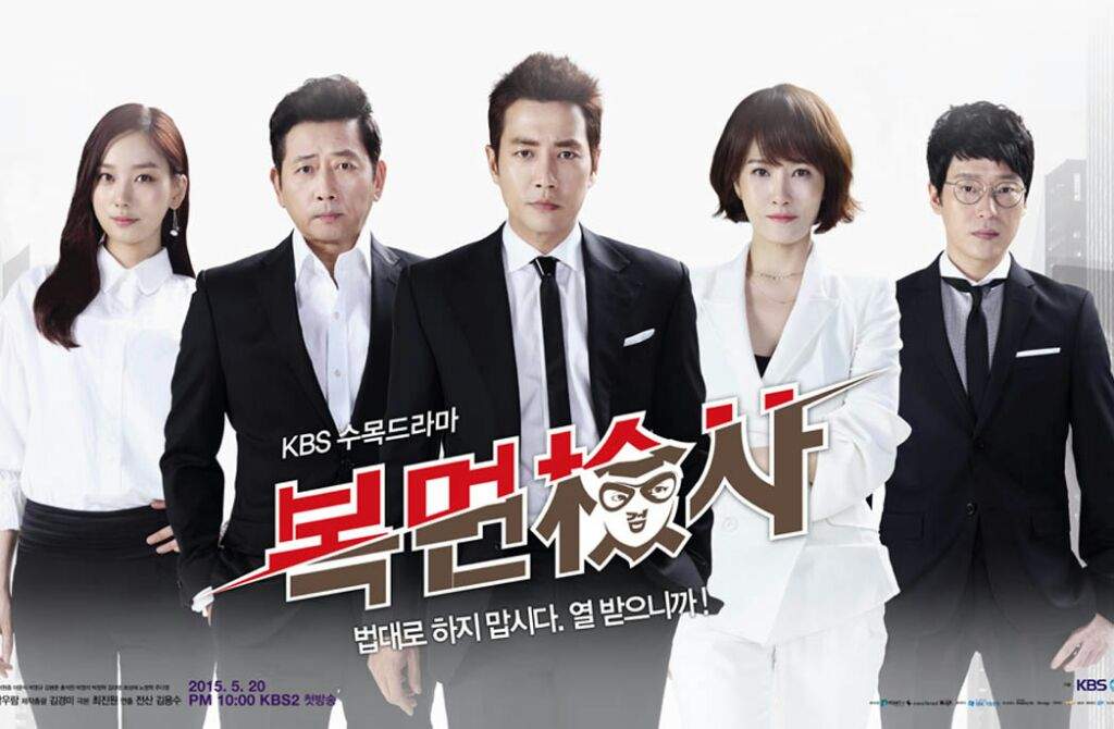 Masked Prosecutor (2015) Review: Sinopsis Lengkap, Pemain, Rating Drama Aksi Hukum Terbaik