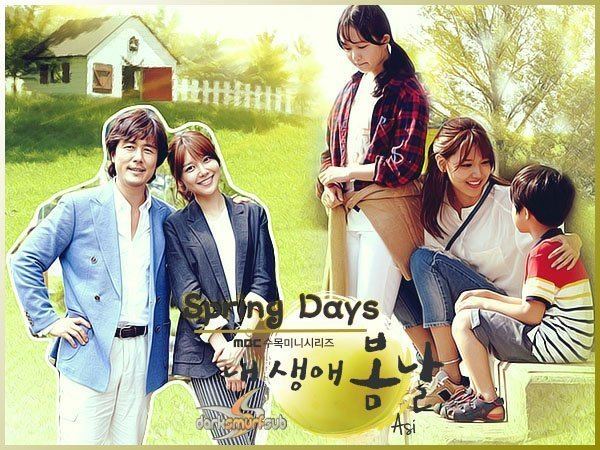 My Spring Days (2014) Review: Sinopsis Lengkap, Pemain, Rating Drama Romantis Keluarga Terbaik