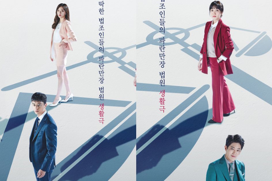 Nothing to Lose Review: Sinopsis Lengkap, Pemain, Rating Drama Legal Comedy