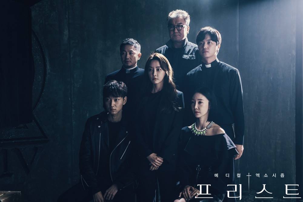 Priest Review: Sinopsis Lengkap, Pemain, Rating Drama Medis Eksorsisme