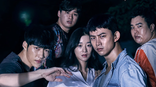 Save Me Review: Sinopsis Lengkap, Pemain, Rating Drama Psychological Thriller