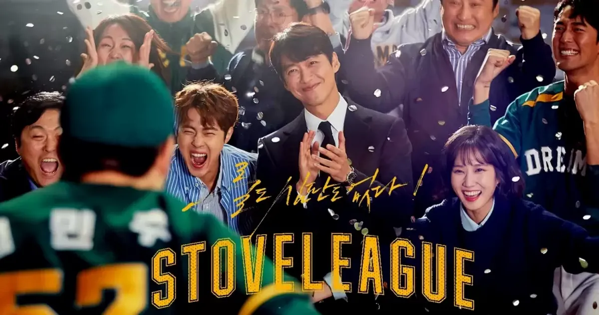 Review Drama Stove League (2019): Sinopsis Lengkap, Pemain, Rating & Fakta