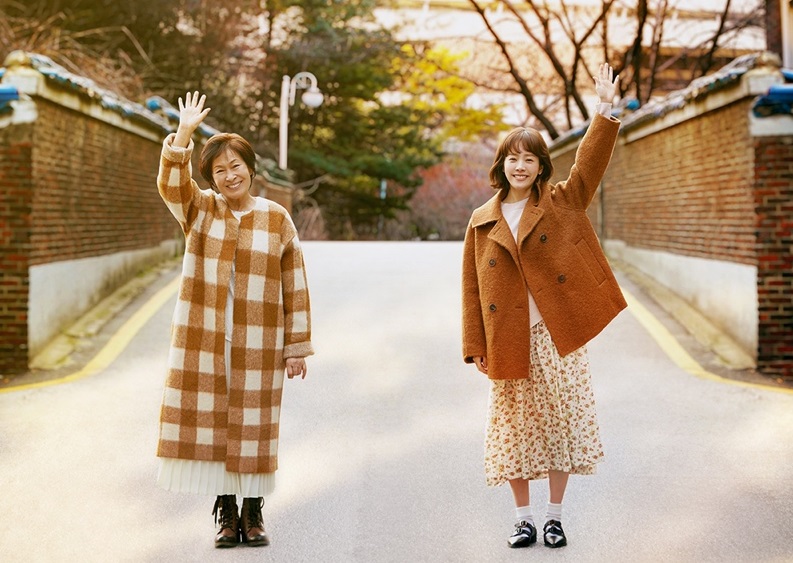 Review Drama The Light in Your Eyes (2019): Sinopsis Lengkap, Pemain, Rating & Fakta