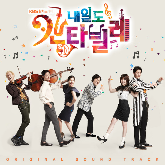 Tomorrow's Cantabile (2014) Review: Sinopsis Lengkap, Pemain, Rating Drama Musik Romantis Terbaik
