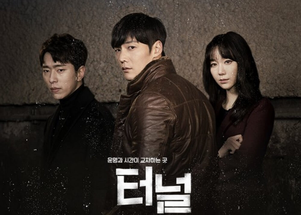 Tunnel Review: Sinopsis Lengkap, Pemain, Rating Drama Crime Thriller Time-Slip