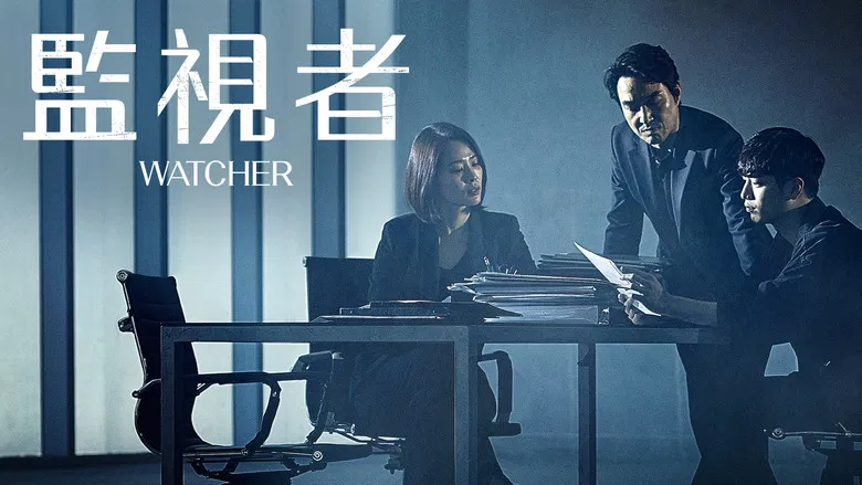 Review Drama Watcher (2019): Sinopsis Lengkap, Pemain, Rating & Fakta