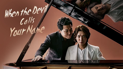 Review Drama When the Devil Calls Your Name (2019): Sinopsis Lengkap, Pemain, Rating & Fakta