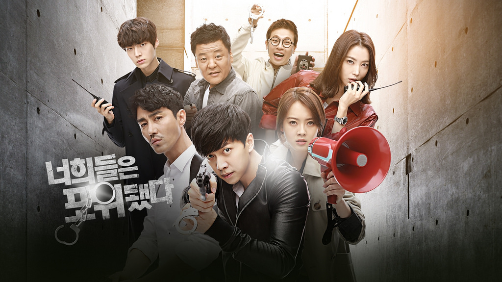 You're All Surrounded (2014) Review: Sinopsis Lengkap, Pemain, Rating Drama Polisi Komedi Terbaik