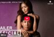 Review Drama Korea “My Dangerous Wife” (2020): Pengkhianatan & Balas Dendam yang Memikat