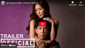 My Dangerous Wife (Naui Wiheomhan Anae) (2020)