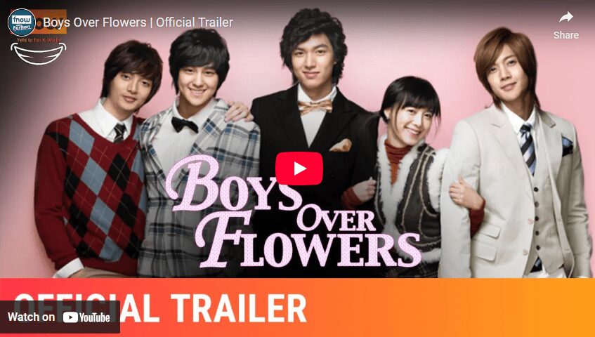 Poster Boys Over Flowers 2009 dengan F4 dan Geum Jan-di