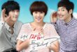 Review Mendalam Can You Hear My Heart? (2011): Kisah Cinta yang Menyentuh Hati