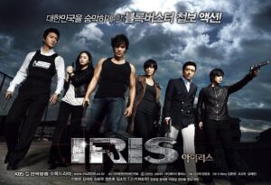 Poster Drama Korea IRIS 2009