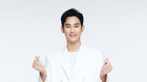Kim Soo Hyun