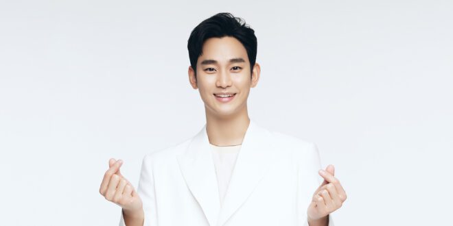 Kim Soo Hyun: Biodata, Karier, Drama & Kontroversi Terbaru 2025