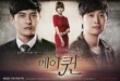 May Queen (2012): Sinopsis Lengkap, Review, dan Daftar Pemain Drama Korea Keluarga Terbaik