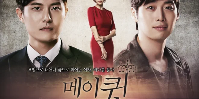 May Queen (2012): Sinopsis Lengkap, Review, dan Daftar Pemain Drama Korea Keluarga Terbaik