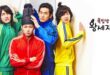 Rooftop Prince (2012): Sinopsis Lengkap, Review, dan Daftar Pemain Drama Korea Fantasi Romantis Terbaik