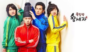 Rooftop Prince