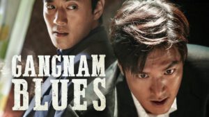 gangnam blues