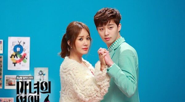 A Witch’s Love (2014): Sinopsis Lengkap, Review, dan Daftar Pemain Drama Romantis Korea yang Segar