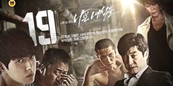Bad Guys (Nappeun Nyeoseokdeul) (2014): Sinopsis Lengkap, Review, dan Daftar Pemain Drama Korea Kriminal Terbaik