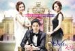 Bride of the Century (2014): Sinopsis Lengkap, Review, dan Daftar Pemain Drama Korea Misteri-Romantis dengan Kutukan Keluarga
