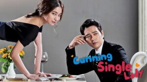 Cunning Single Lady