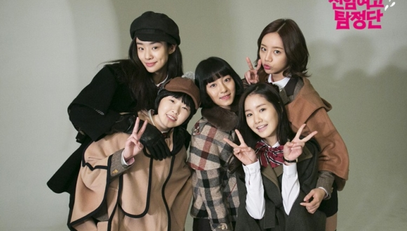 Detectives of Seonam Girls High School (2014): Sinopsis Lengkap, Review, dan Daftar Pemain Drama Korea Misteri Sekolah