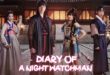 Diary of a Night Watchman (2014): Sinopsis Lengkap, Review, dan Daftar Pemain Drama Korea Fantasi-Sejarah Terbaik
