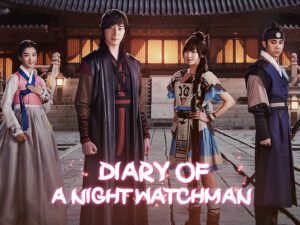 Diary of a Night Watchman