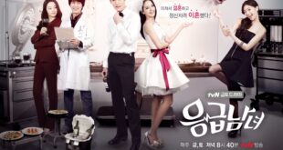 Emergency Couple (2014): Sinopsis Lengkap, Review, dan Daftar Pemain Drama Korea Rom-Com Medis Terbaik
