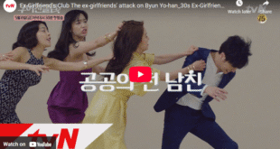 Ex-Girlfriend Club (2015): Sinopsis Lengkap, Review Romantis-Komedi, dan Daftar Pemain Drama Korea tentang Mantan yang Menjadi Klub