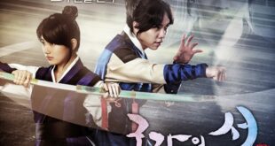 Gu Family Book (2013): Sinopsis Lengkap, Review, dan Daftar Pemain Drama Korea Fantasi Sejarah Terbaik