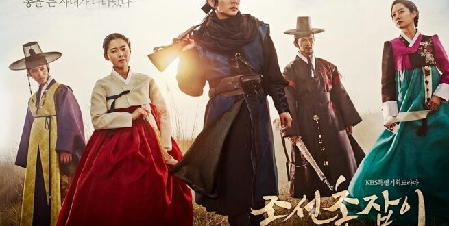 Gunman in Joseon (2014): Sinopsis Lengkap, Review, dan Daftar Pemain Drama Aksi Sejarah Korea