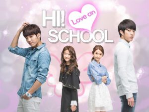 High School Love On (2014)