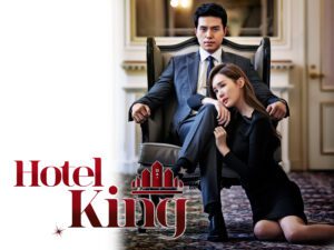 Hotel King