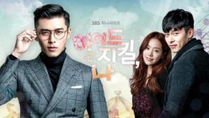 Hyde, Jekyll, Me (Haideu, Jikil, Na) (2015)